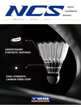 Badminton žogice Victor Carbonsonic NCS Pro