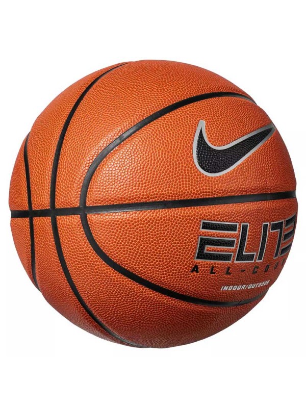 Košarkarska žoga NIKE Elite All court 2.0 8P - amber